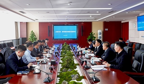 余紅輝會見上海環(huán)交所董事長賴曉明、摩科瑞能源集團(tuán)中國碳資產(chǎn)開發(fā)與管理聯(lián)席總監(jiān)李恒