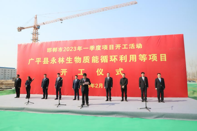 【開好局 起好步】轉(zhuǎn)型發(fā)展正當(dāng)時——中林控股所屬永安林業(yè)錨定轉(zhuǎn)型目標(biāo)再出發(fā)