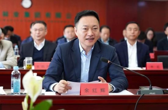 匯聚中林高端智庫·共話發(fā)展謀篇布局中林集團(tuán)召開院士專家座談會