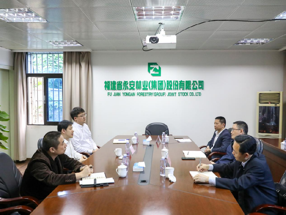永安市委副書記、市長溫欣傳一行到訪永安林業(yè)